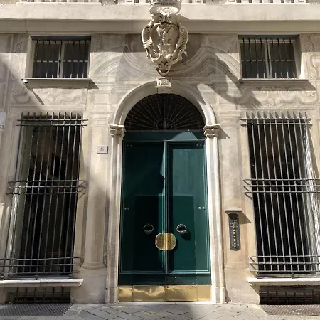 Alcova Dei Giustiniani By Holiday World Apartment *